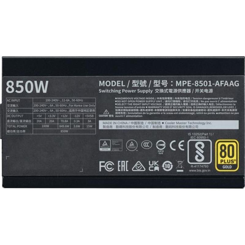Cooler Master MWE Gold 850 V2 ATX3 1 Black 850W 90% @Typ 120mm 4x PCIe 6 2