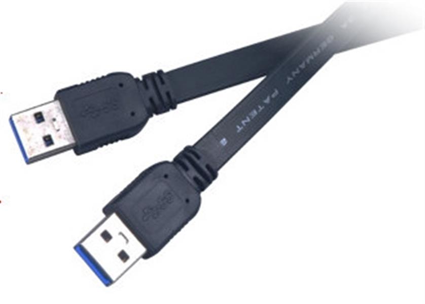 Akasa PROSLIM USB 3 0 Cable SuperSpeed 5Gbps USB A - USB A 1 5m *USBAM