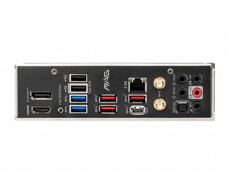 MSI MAG Z690 TOMAHAWK WIFI DDR4 ATX Intel Z690 LGA 1700