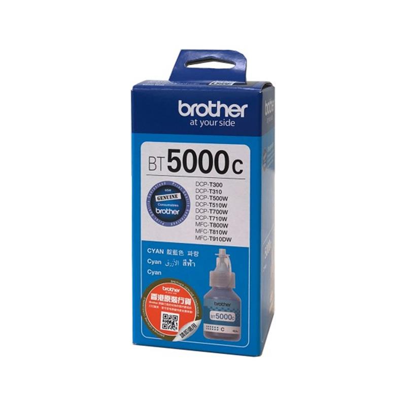 Brother BT5000C inktcartridge Origineel Extra (Super) hoog rendement Blauw