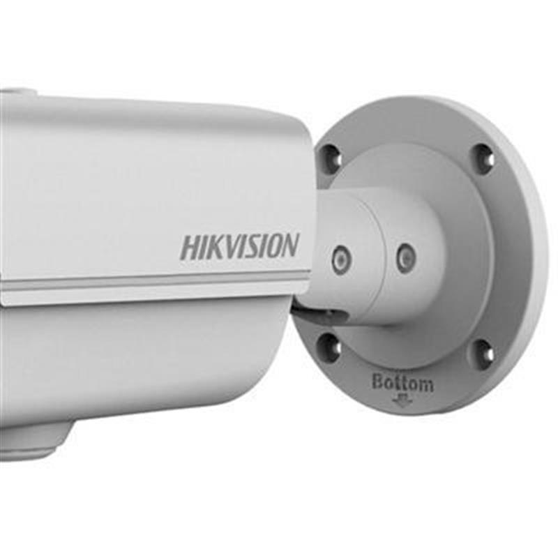 Hikvision Digital Technology DS-2CE16D9T-AIRAZH Rond CCTV-bewakingscamera Binnen & buiten 1944 x 1092 Pixels Plafond/muur