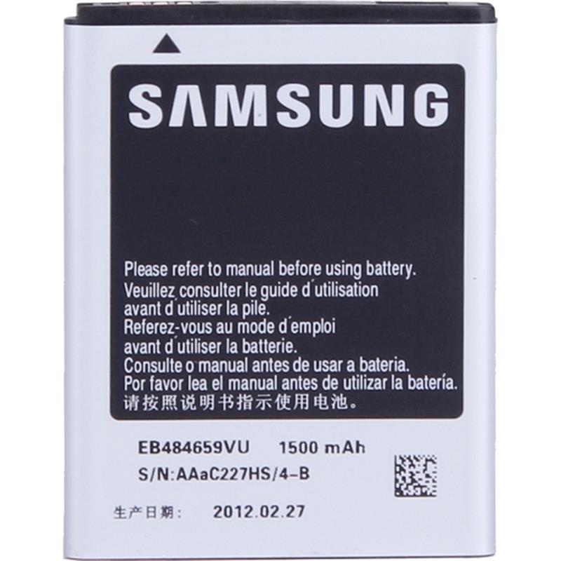  Samsung Accu Li-Ion 1500 mAh Bulk