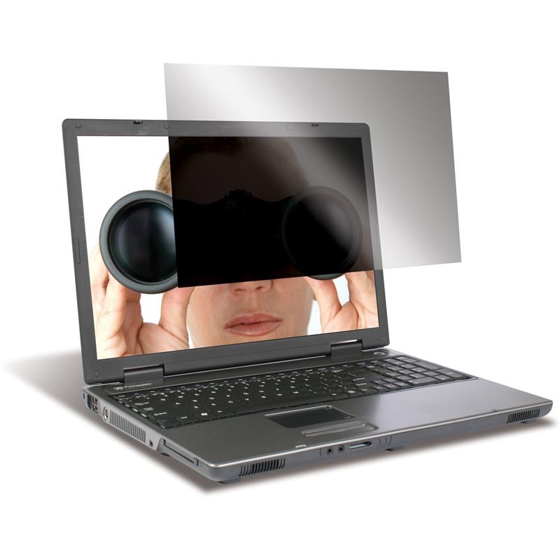 Privacy Screen W - 12 5 inch