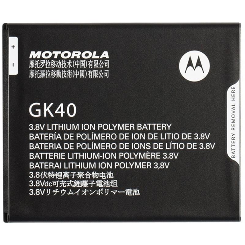 GK40 Motorola Accu Li-Ion 2800 mAh Bulk
