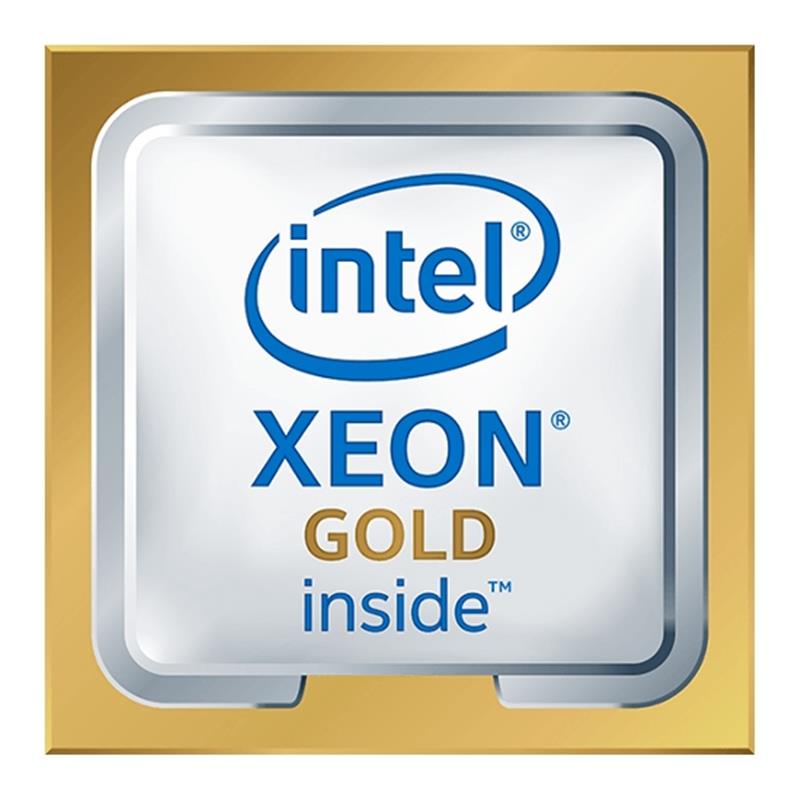 Intel Xeon 5222 processor 3,8 GHz 16,5 MB
