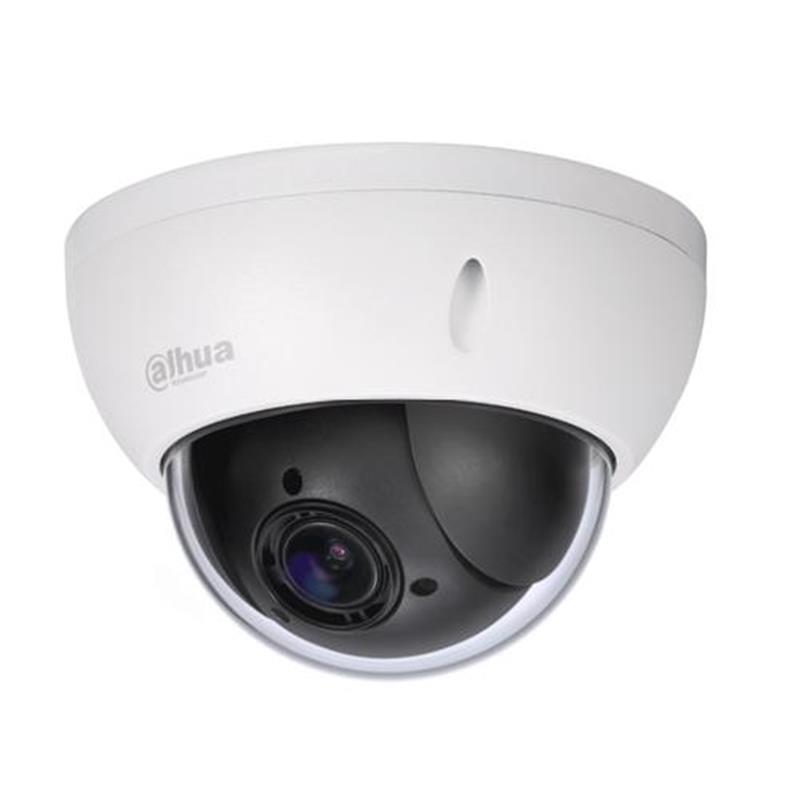 Dahua Technology Lite DH-SD22204UEN-GN bewakingscamera IP-beveiligingscamera Binnen buiten Dome 1920 x 1080 Pixels Plafond