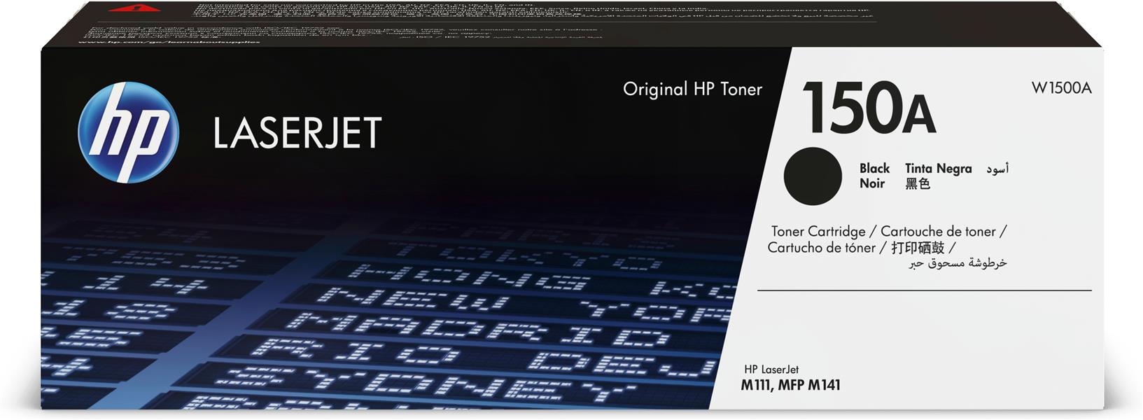 HP 150A Blk LaserJet Toner Cartridge