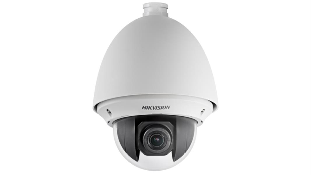 Hikvision Digital Technology DS-2DE4225W-DE(B) bewakingscamera IP-beveiligingscamera Buiten Dome 1920 x 1080 Pixels Plafond/muur