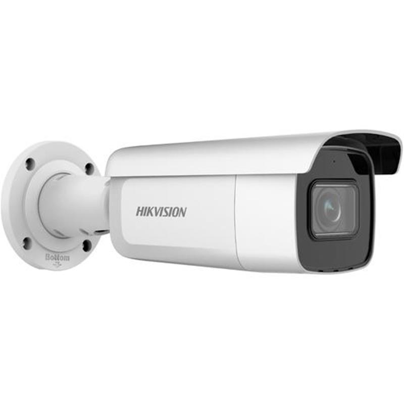 Hikvision Digital Technology DS-2CD2643G2-IZS IP-beveiligingscamera Buiten Rond 2688 x 1520 Pixels Plafond/muur