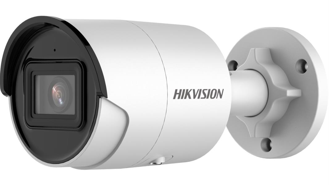 Hikvision Digital Technology DS-2CD2046G2-I IP-beveiligingscamera Buiten Rond 2688 x 1520 Pixels Plafond/muur