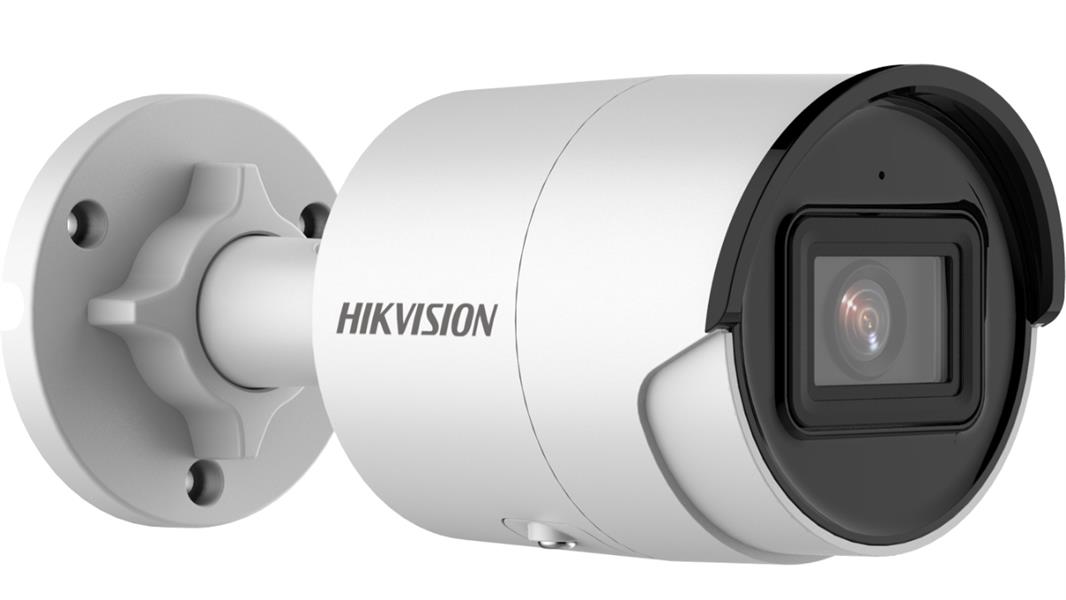Hikvision Digital Technology DS-2CD2046G2-I IP-beveiligingscamera Buiten Rond 2688 x 1520 Pixels Plafond/muur