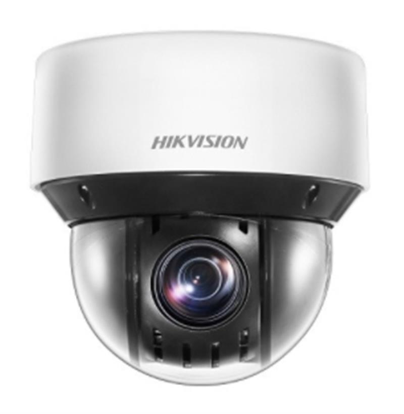Hikvision Digital Technology DS-2DE4A225IW-DE(S6) bewakingscamera IP-beveiligingscamera Binnen Dome 1920 x 1080 Pixels Plafond/muur