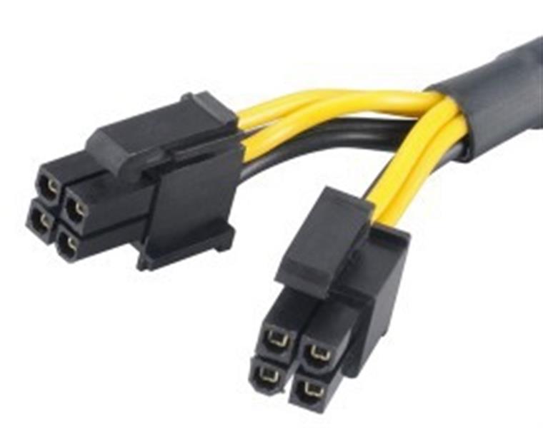 Akasa 4 pin to 8 pin ATX PSU adapter cable *MBM *MBF