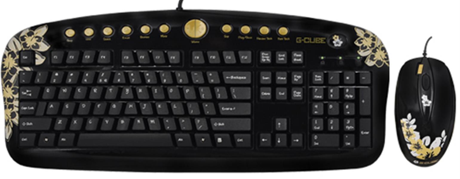 Golden Aloha - Golden Sunset - Multimedia Keyboard G-laser Mouse Desktop Set - DE Layout