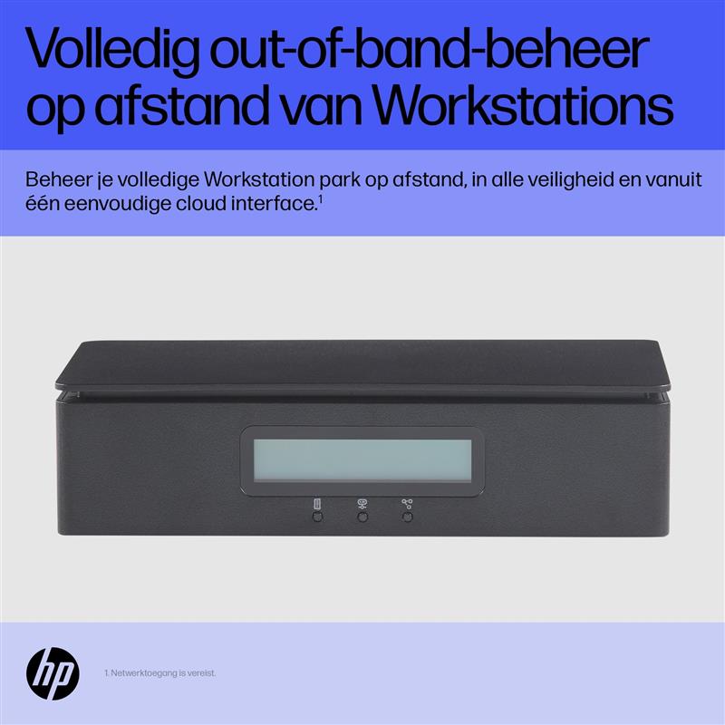 HP Remote System Controller