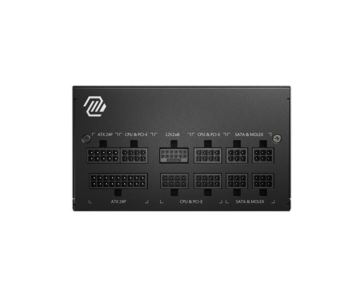 MSI MAG A850GL PCIE5 power supply unit 850 W 20+4 pin ATX ATX Zwart