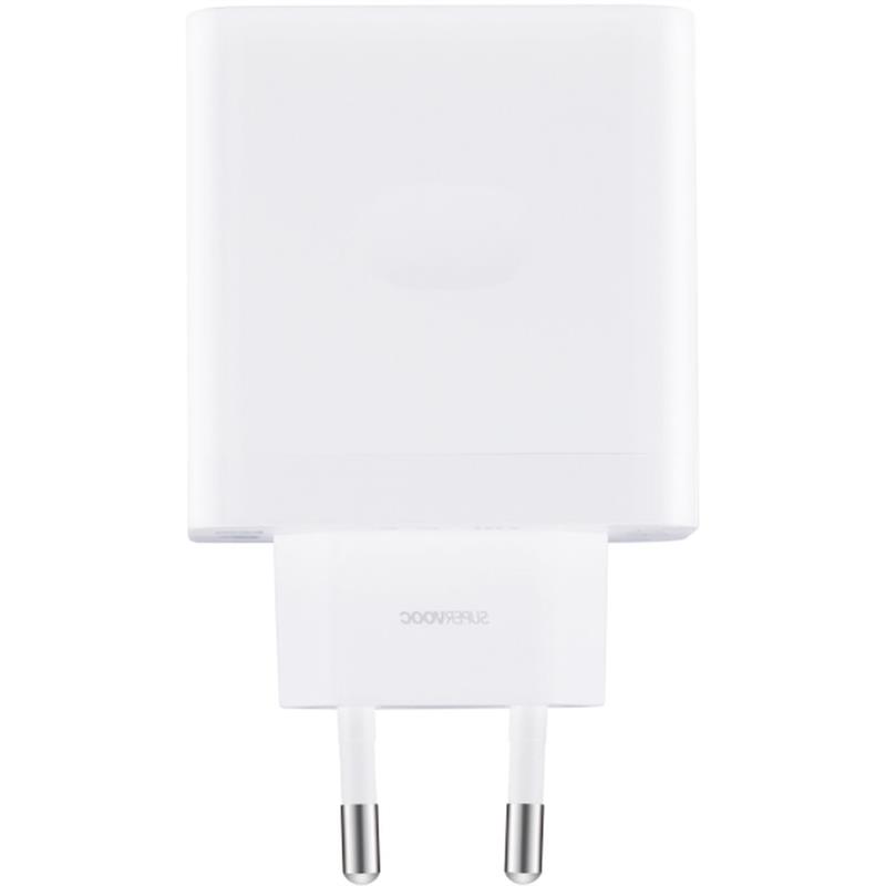 OnePlus USB-A Adapter 80W SUPERVOOC - White